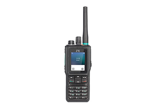 DMR數字集群對講機PH790